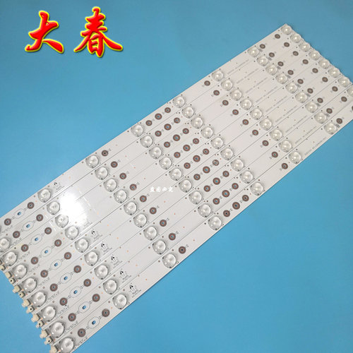全新原装TCLL48F3390A/3320-3D