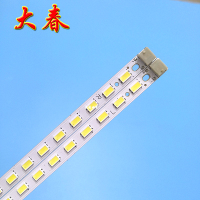 全新夏普LCD-32LX330A32LX