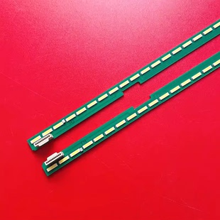 适用全新LG 55UH6150-CB 55UF7702-CC灯条6922L-0159A 6916L2280A
