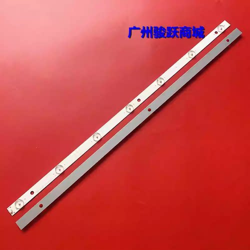 32寸先科SAST组装机LY315-DH01W灯条背光HL-24320A28-0701S-02 A0