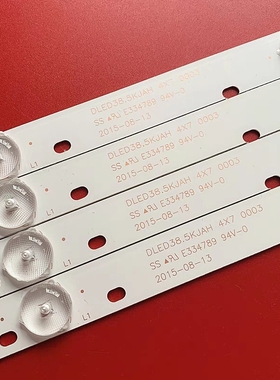 原装康佳 LED39F2600C灯条 DLED38.5KJAH 4X7 0003屏KPL+DLED38