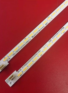 适用创维42E760A灯条CRH-CW42070202203R2A9Rev1.0 7710-642000-R