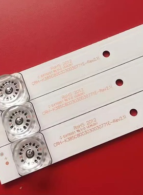 适用三洋39CE1270灯条CRH-K385C8003030030771E-Rev1.1B屏CN385NC