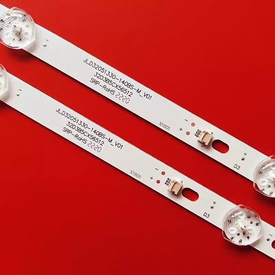 适用创维32X3 32E1A 32E381S 32K5 电视灯条JL.D32051330-140BS-M