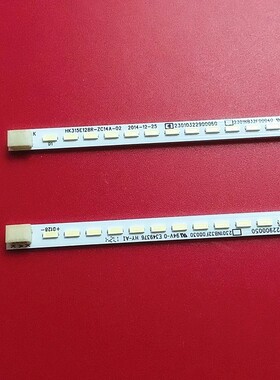 HKC P320PLUS NB32C灯条NB32F 现代NB32F2灯管2301NB32F00010/20