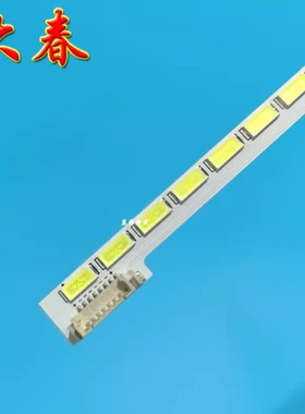 适用海尔 卡萨帝K47U7000P LD47U7000背光灯条液晶屏V470FWSS03背