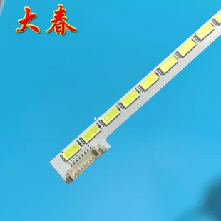 适用海尔 卡萨帝K47U7000P LD47U7000背光灯条液晶屏V470FWSS03背