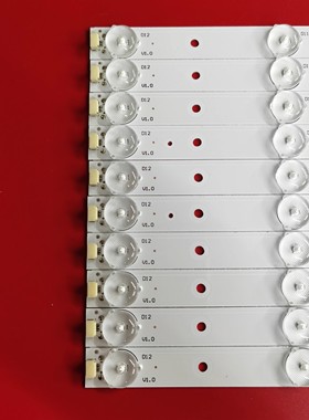 适用海尔H48E07 H48E10 H48E12灯条CRH-F4835350512L558/R558-REV