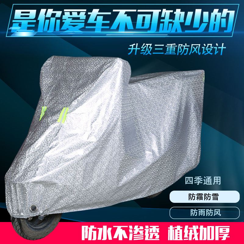 网友分享在meiguo.com的图片