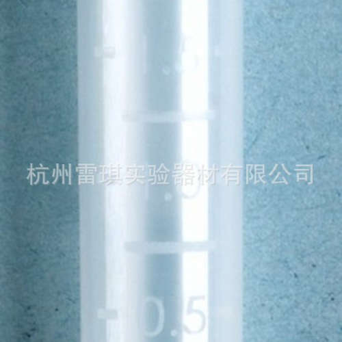 thermo QSP 508-GRD-Q 2ml 微量离心管 带刻度 无酶无热原