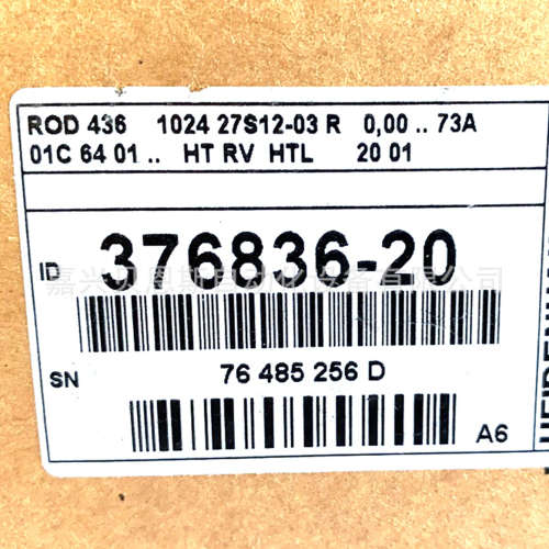 ROD436 1024 ID376836-20/295450-20海德汉原装HTL增量式编码器现
