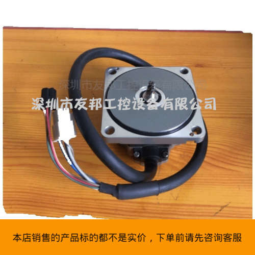 东方电机BLM460S-GFV无刷电机 orientalmotor  议价