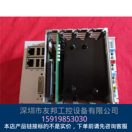 倍福BECKHOFF CX5130-0125/4GB