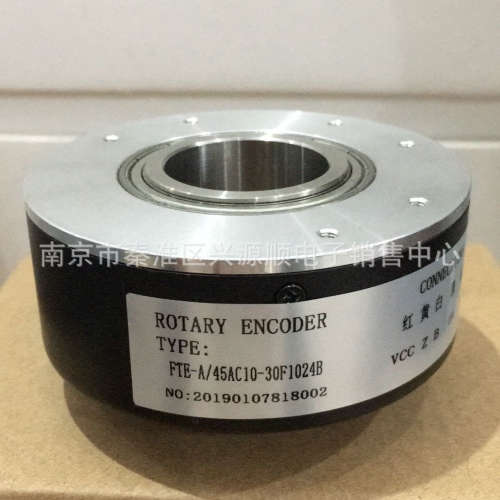 FTE-A40AC10-30F1024B  2022编码器
