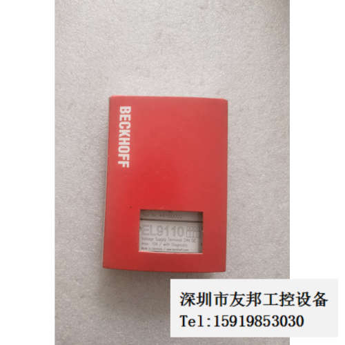 A027*全新BECKHOFF倍福 EL9110 现货议价