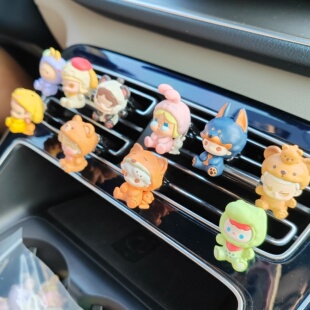 正品泡泡玛特萌粒汽车出风口摆件车内饰车载摆件睡衣派对系列萌粒