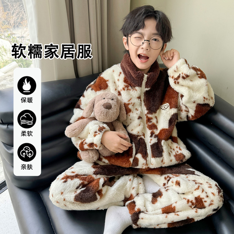 儿童装男童睡衣冬季家居服加绒大童男孩加厚秋冬款珊瑚绒法兰绒潮