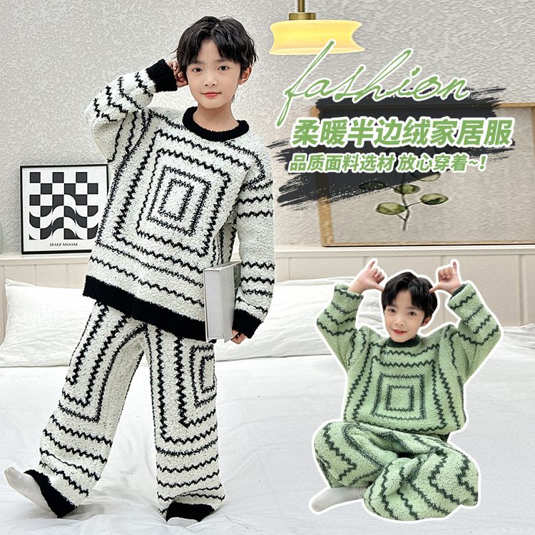 儿童装男童睡衣冬季家居服加绒大童男孩加厚秋冬款珊瑚绒法兰绒潮