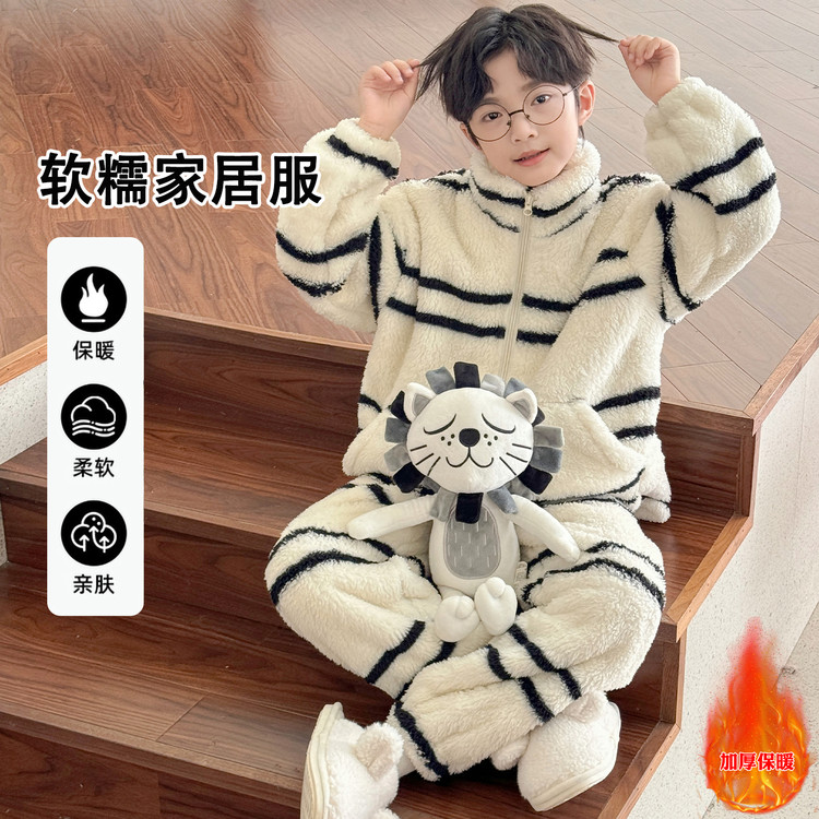 儿童装男童睡衣冬季家居服加绒大童男孩加厚秋冬款珊瑚绒法兰绒潮