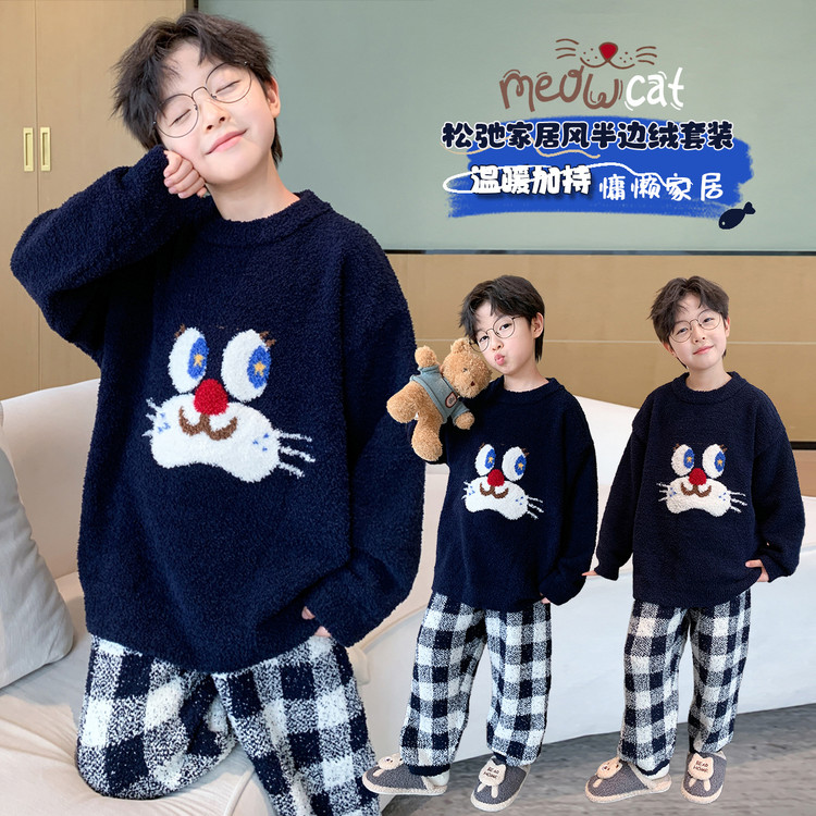 儿童装男童睡衣冬季家居服加绒大童男孩加厚秋冬款珊瑚绒法兰绒潮
