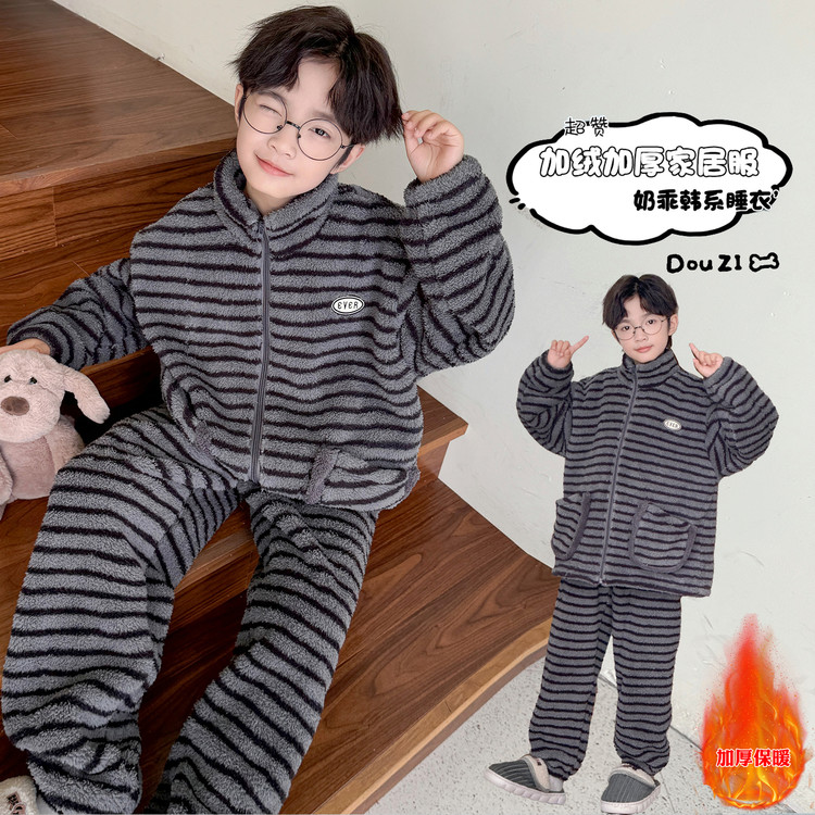 儿童装男童睡衣冬季家居服加绒大童男孩加厚秋冬款珊瑚绒法兰绒潮