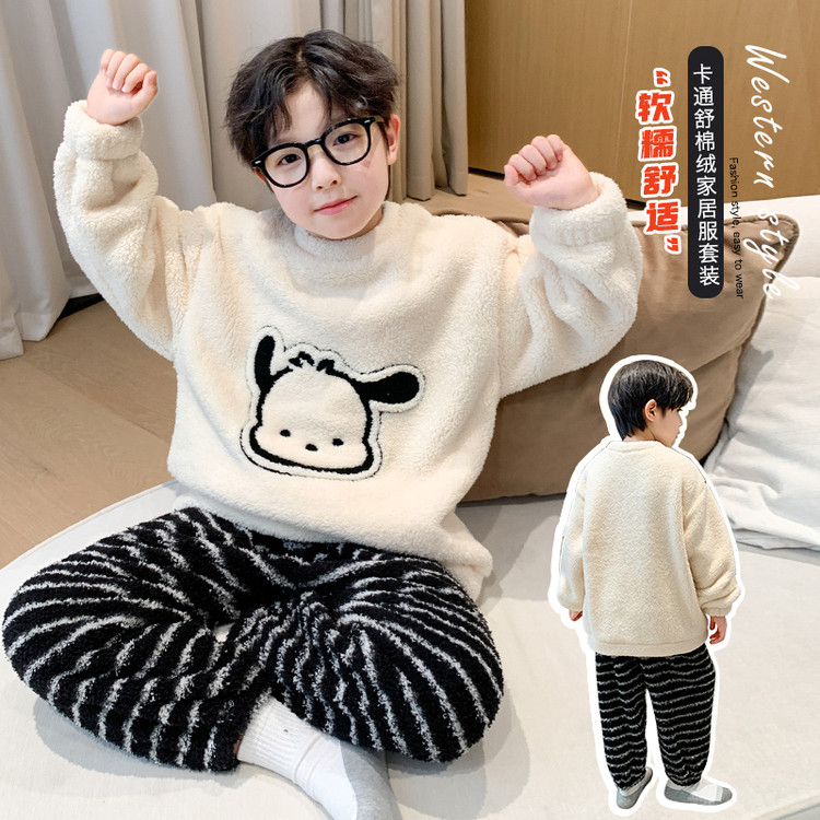 儿童装男童睡衣冬季家居服加绒大童男孩加厚秋冬款珊瑚绒法兰绒潮