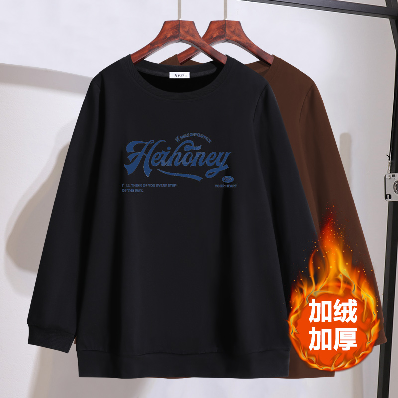 胖mm加绒加厚保暖卫衣2025冬季新款特大码女装200斤减龄遮肉上衣