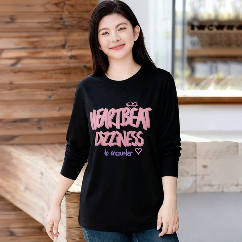 胖mm高档洋气长袖T恤2025秋装新款特大码女装200斤遮肚打底衫上衣