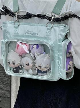 AORDA 原创高颜值绿色缎面痛包双肩小食量三用20cm娃包单肩斜挎包