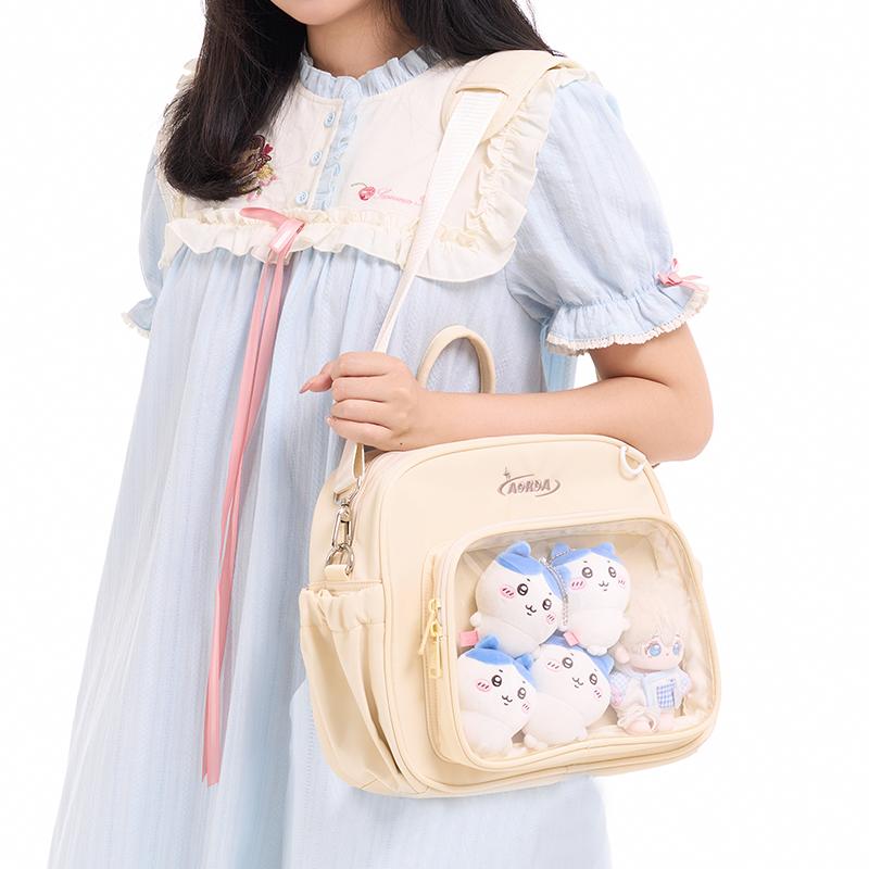 AORDA 小众设计痛包双肩追星小食量学生透明斜挎包娃谷两用二次元