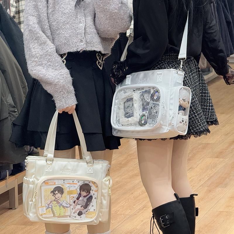 AORDA 牛马痛日系双肩托特包上班族单肩斜挎包三用娃包谷子吧唧包