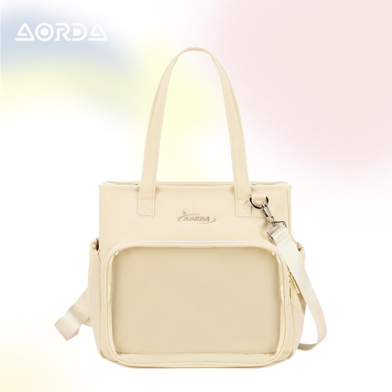 AORDA 痛包大容量手提单肩包斜挎包女大学生上课通勤电脑包托特包