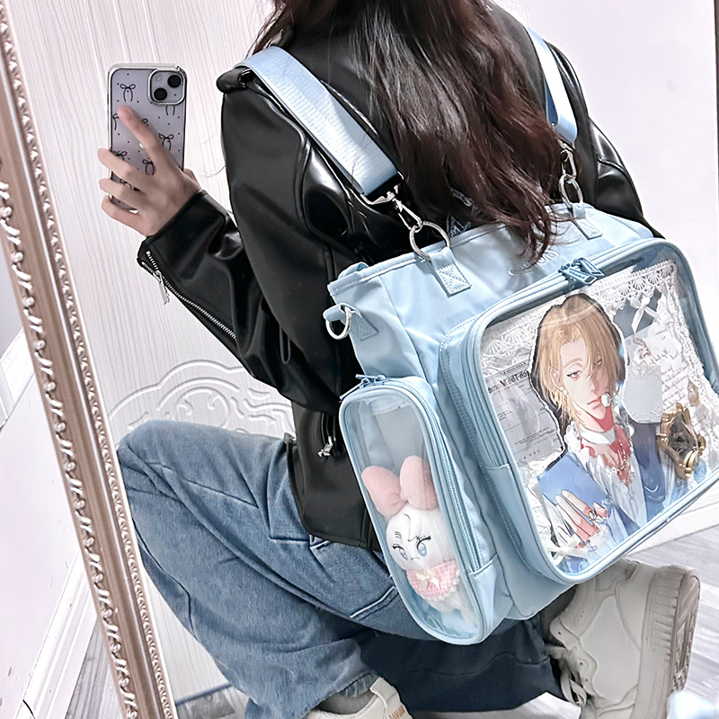 AORDA 大食量双肩棉花娃娃背包送扎板吃谷人三用二次元透明痛包女