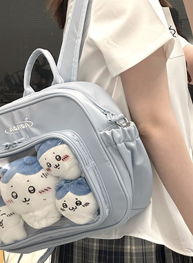 AORDA 原创三用蓝色痛包双肩二次元小食量日常背包单肩斜挎娃包