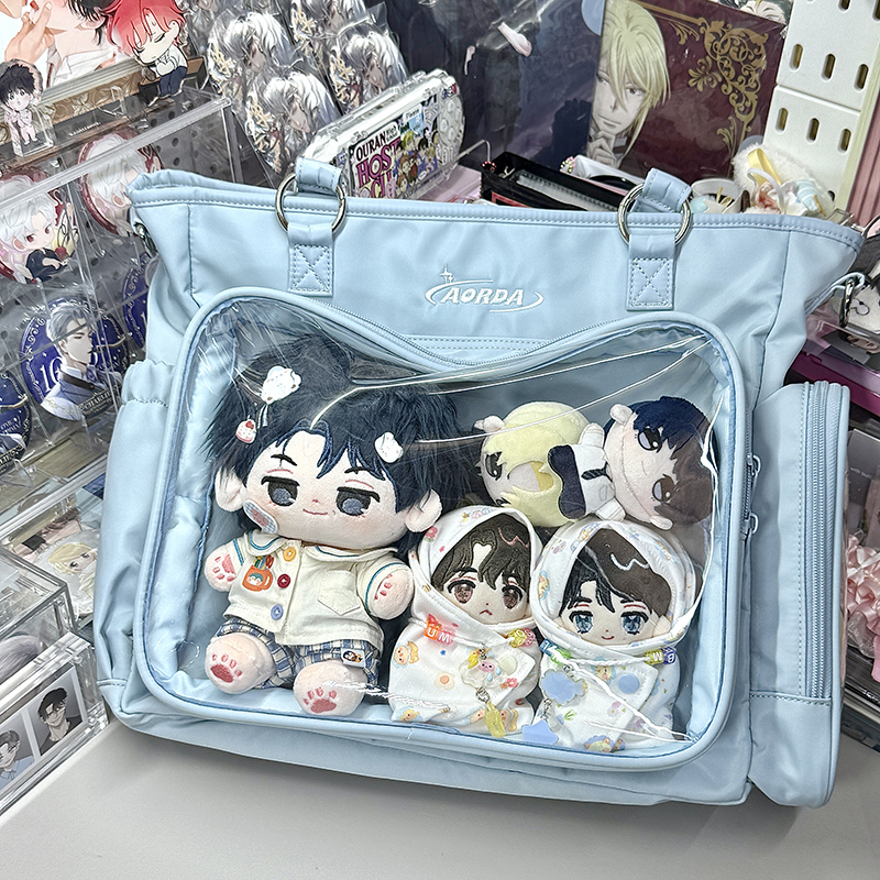 AORDA 三用痛包双肩大容量20cm娃包二次元单肩斜挎吧唧包生日礼物