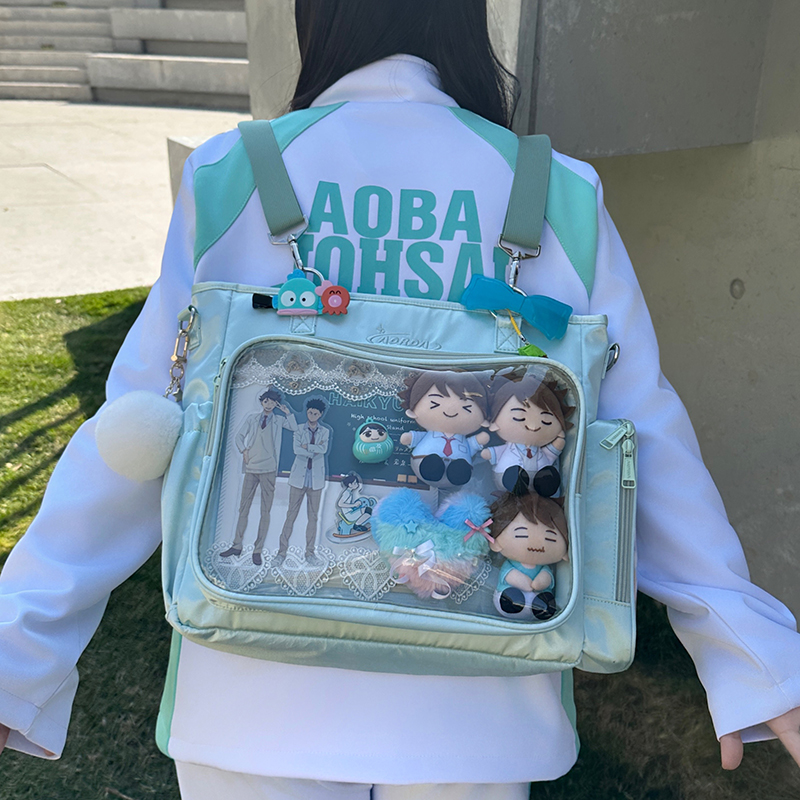 AORDA 三用绿色痛包双肩女大容量单肩斜挎二次元20cm娃包生日礼物