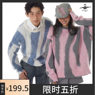 【BananaDo专属】“玫瑰星云.昴星团”软糯拼色圆领毛衣