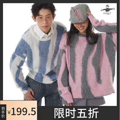 ProtectHeart圆领休闲毛衣