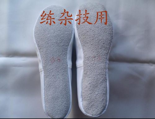毛底体操鞋猫爪技巧鞋软底舞蹈鞋