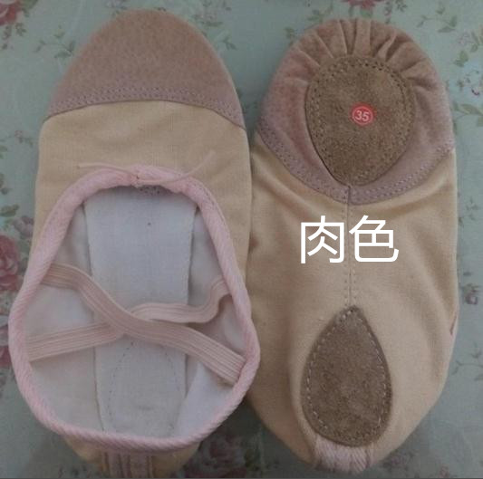Giày trắng giày vải trắng phòng tập thể dục mèo móng vuốt giày đôi tim hai giày thể dục nhịp điệu giày múa bụng giày giày khiêu vũ đáy mềm giày tập nhảy