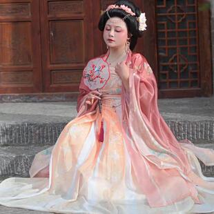 出租租赁诃子裙中国风重工刺绣内外大袖披帛齐胸原创设计汉服柯子