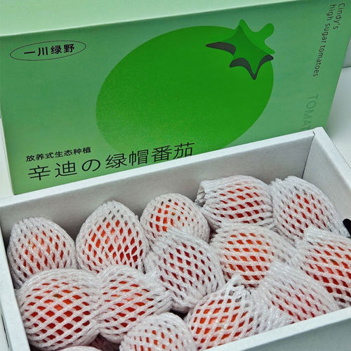 绿野蜜柿高糖番茄3斤礼盒