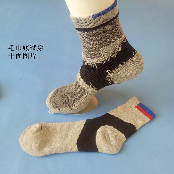29包邮
