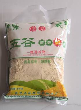 五谷杂粮营养粥粉 徐州睢宁特产 五谷杂粮粉粥粉稀饭料