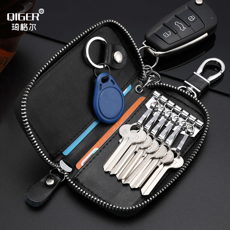 琦格尔大容量拉链钥匙包男士腰挂真牛皮女卡包 汽车多功能锁匙扣在类目 箱包皮具/热销女包/男包, 钥匙包中 - 来自Buy2taobao.com提供专业的淘宝代购服务