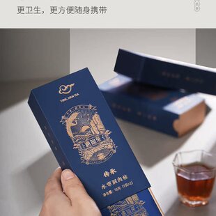 通仙武夷山大红袍岩茶叶特级传承水帘洞肉桂品鉴装18克(2泡)