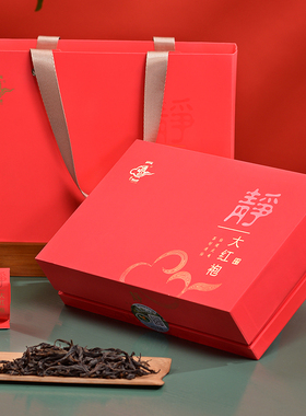 通仙特级正岩醇香静大红袍茶礼盒装128g正宗武夷岩茶叶福建乌龙茶