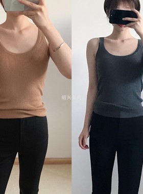 绍兴美代 THEORY 羊毛坑条针织吊带背心 J0611718 $190 现PSML