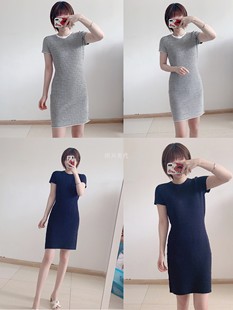 绍兴美代 THEORY 横条纹短袖针织连衣裙 BRANTEEN $265 现PSM