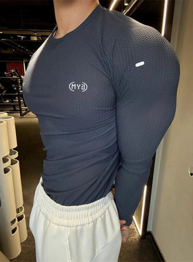 男健身衣运动训练鲨鱼皮高弹透气紧身显大泡泡布速干尼龙长袖T恤